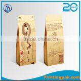 100% Recycled Kraft Paper Ziplock Bags With Clear Window/coffee Bean Flower Seeds Packaging Pouch thumbnail-3