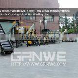 Environmental Plastic Processing Machinery thumbnail-5