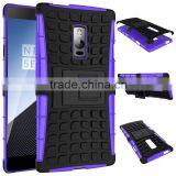 Dual Layer Armour TPU Gel Case for Oneplus Two With Kickstand thumbnail-2