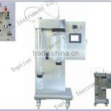 Toption Used Spray Dryer for Sale TP-S15