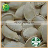 Shine Skin Pumpkin Seeds Oil Prostate For HOT Sale thumbnail-3