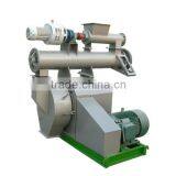 Hot Sale Wood Sawdust Pellet Machine, Wood Pellet Press Machine for Sale