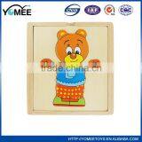 High Quality YOMEE Plywood Puzzle in Box Educational Toys Quality Choice Supplier's Choice thumbnail-3