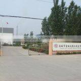 Yucheng Xinchida Precision Machinery Co., Ltd. company overview - view 1 thumbnail