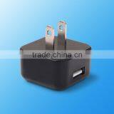 Wholesale Single Usb Port Cellphone Wall Charger 5V 1A Smartphone Charger thumbnail-2