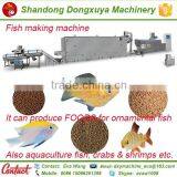 Sinking and Floating Fish Feed Pellet Machine Price thumbnail-1