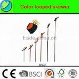 2014 Hot--sale Color Looped Skewer