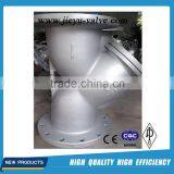 150LB Cast Steel Y Strainer Filter Supplier thumbnail-1