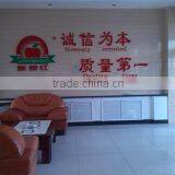 Long Yuanhong Fruits Selling Co., Ltd. Jingning County company overview - view 2 thumbnail