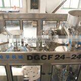 Automatic Soft Drink Machine