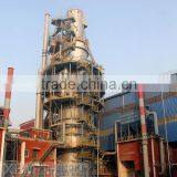 XBM 2014 New Type Energy-saving Hydrated Lime Production Line thumbnail-1