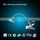 hot sale,excellent quality 5W 430mm touch switch lamp led reading lamp white