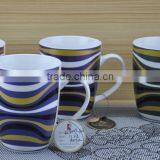 11OZ Lovely Flower Design Stack Coffee Cups, Shiny Surface New Bone China Mug, KL5101-10682 thumbnail-5