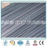 GB1449 GB/T700 BS4449 Standard Steel Rebar thumbnail-1