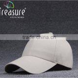 Custom Hot Selling Simple Blank Hat Perfect Curve Baseball Hat With Your Own Design Supplier's Choice thumbnail-3