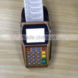 Cheap Best Online NFC MSR Point of Sale POS System T260