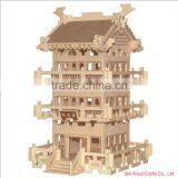 famous china building 3d puzzle