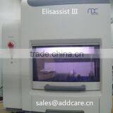Mini Automated Imunoassay System ELISA thumbnail-1