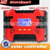 Solar Street Light Intelligent Pwm Charge Controller thumbnail-4
