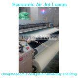 190cm Double Nozzle Cam Shedding Mechanical LO and TU Air Jet Looms for Indian Market thumbnail-4