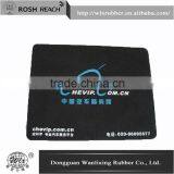 Professional Mouse Pad Customized With CE Certificate thumbnail-2