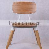 2016 New Design Restaurant Furniture Walnut/Ash Wood Dining Chair thumbnail-5