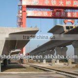 Polycarboxylate Plasticizer Concrete Admixture thumbnail-2