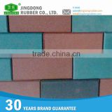 Muti Color Rubber brick look floor tile