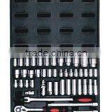 46pcs Socket Set(1/2")