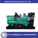 Price of Rated Power 150KW Diesel Generator From China Supplier HuaKe Power Diesel Genset