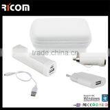 2200MAH UNIVERSAL POWER BANK CAR CHARGE SET -Shenzhen Ricom