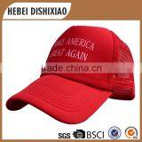 Hot Sell Cool Cheap Sport Caps,Mesh Hats And Caps thumbnail-2