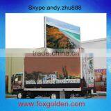 Shenzhen Pictures LED P16 Outdoor Movies Led Displays