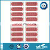 Excellent Quality New Style Self Adhesive Custom Label Sticker thumbnail-4