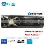 High Power Factory Price 1 Din Car Mp3 fm Radio Transmitter Usb Player With SD TF MMC Slot Aux in Interface thumbnail-1