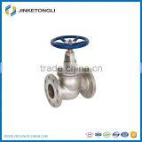 JKTL Stainless Steel Globe Valve Price
