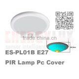 ES-PL01B CEILING LAMP WITH E27 SOCKET Motion Sensors Light