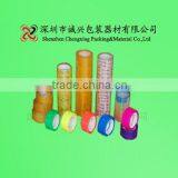 Office Stationery Tape