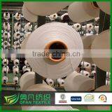 Flame Retardant Polyester Yarn Fire Resistant Yarn 150/72 Polyester Yarn DTY 150/72 thumbnail-1