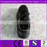Low Heeled Smooth Cow Leather Administrative Safety Shoes thumbnail-3