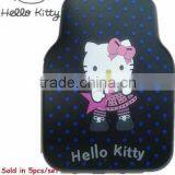 Hot Sale Cute KT Car Mat thumbnail-4