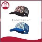 Customize Floral 5 Panel Trucker Mesh Snapback Cap thumbnail-1