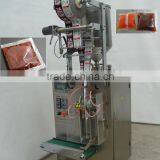 Shrimp Paste Packing Machine Gold Supplier With CE Certificate thumbnail-1