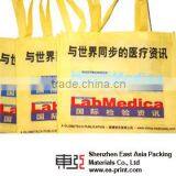 Non Woven Shopping Bag Supplier