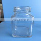Square Honey Jar