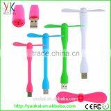 New!!! Portable Flexible USB Mini Cooling Fan Cooler For Laptop Desktop Computer thumbnail-3