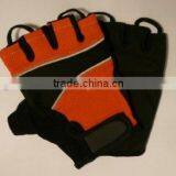 Fitness Leather Gloves