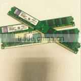 Shenzhen Silkway Technology DRAM Popular Offer