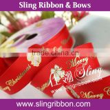 Gold Foil Grosgrain Designer Print Ribbon Wholesale