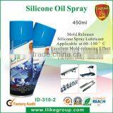 AEROPAK Silicone Lubricant Oil Spray thumbnail-3